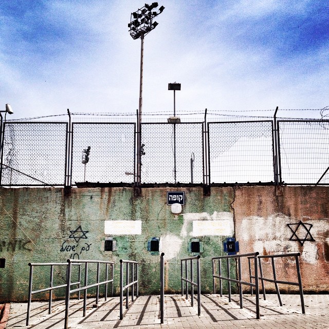 Ticket office at Maccabi Kabilio Jaffa